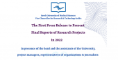 The First Press Release to Present Final Reports of Research Projects in 2022