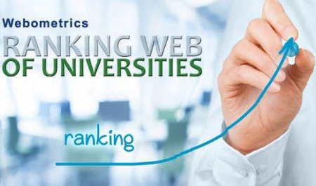 رشد ۱۴ هزار پله‌ای سایت دانشکده علوم پزشکی ساوه در رتبه‌بندی وب سنجی دانشگاه‌های دنیا (Webometrics)