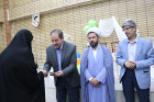 جشن بزرگداشت سالروز ازدواج حضرت علی(ع) و حضرت فاطمه(س) برگزار شد