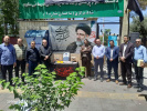 دانشکده علوم پزشکی ساوه به سوگ نشست