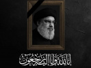 شهادت اسطوره مقاومت «سید حسن نصرالله» دبیر کل حزب الله لبنان