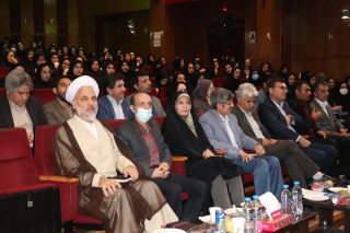 همایش گرامیداشت هفته ملی جمعیت برگزار شد